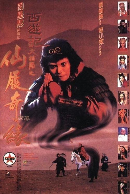 做个假中非身份证