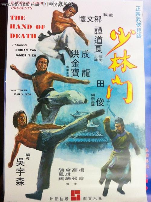 做假弗拉格勒学院毕业证